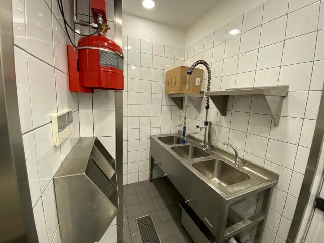 Pidem — proje görseli 5